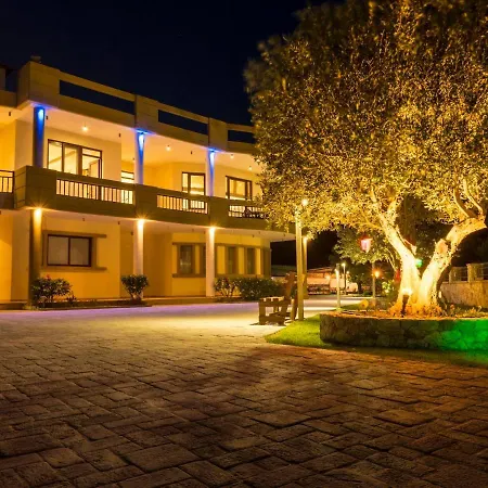 Villa Village View * אפאנטו